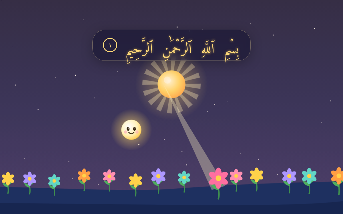 Surah Al-Fatiha: Build It Word by Word with Noor